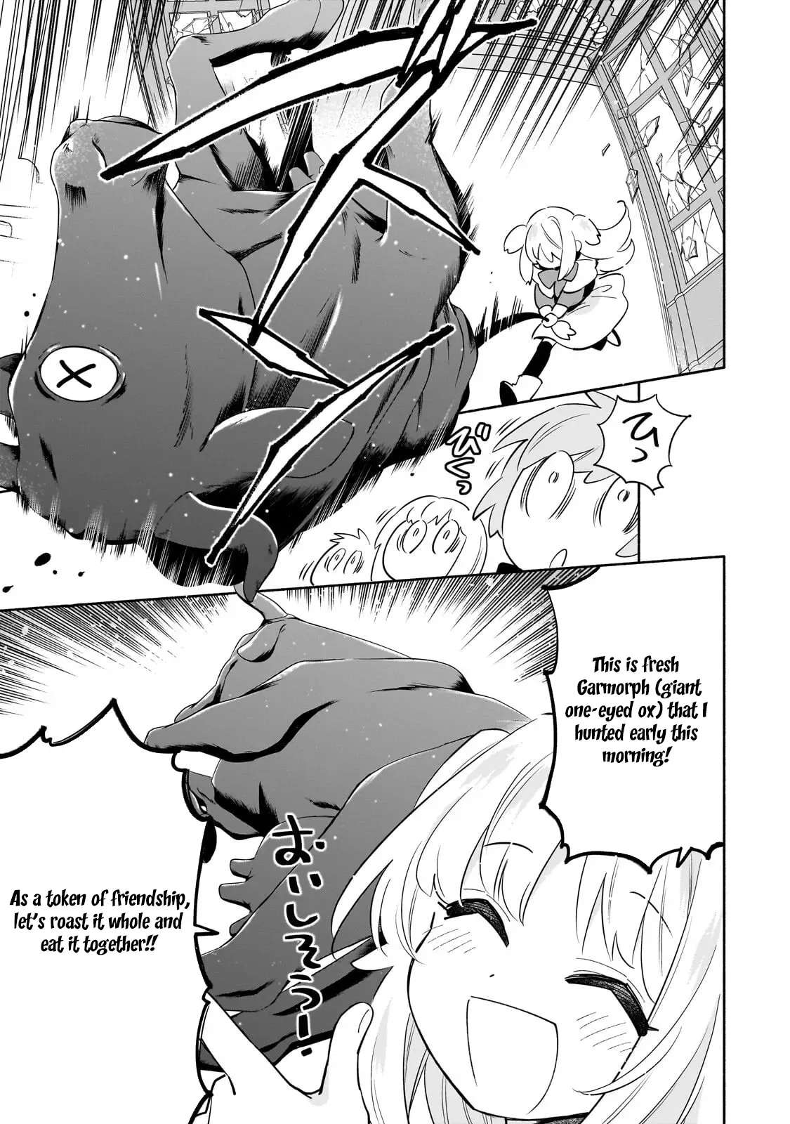 A Sickly Girl Reincarnates and Gains a Healthy (Overpowered) Body Chapter 5 - page 11