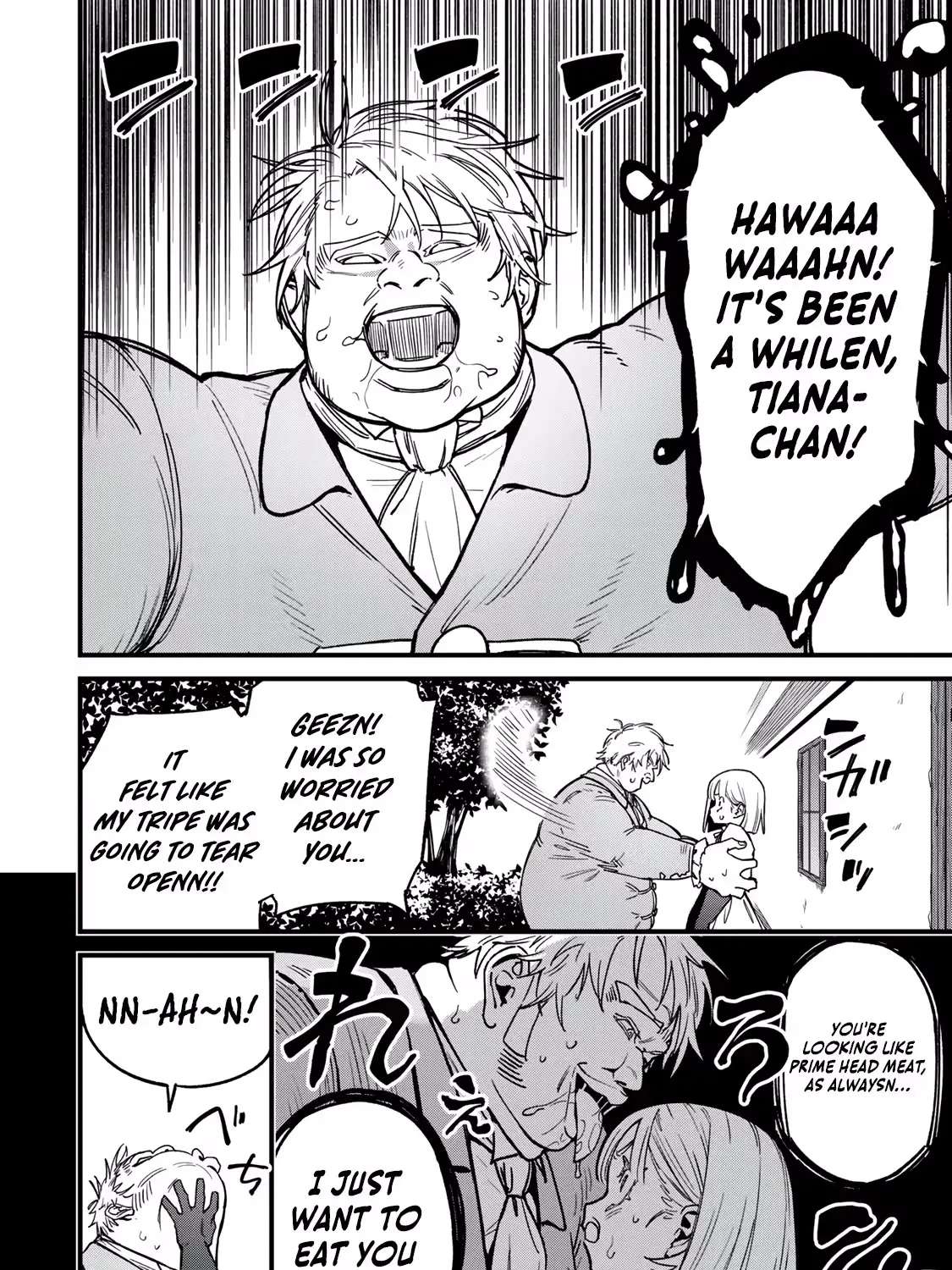 Seed Maker ~No One Realizes This Skill Is a Cheat Yet ~ Chapter 2.1 - page 23