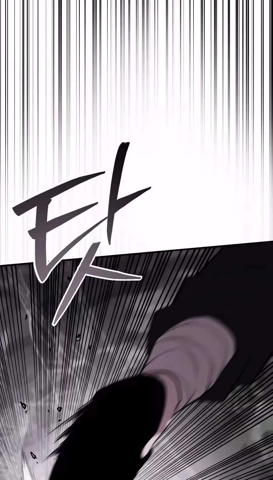 A Dragon Lives in Kunlun Chapter 17 - page 213