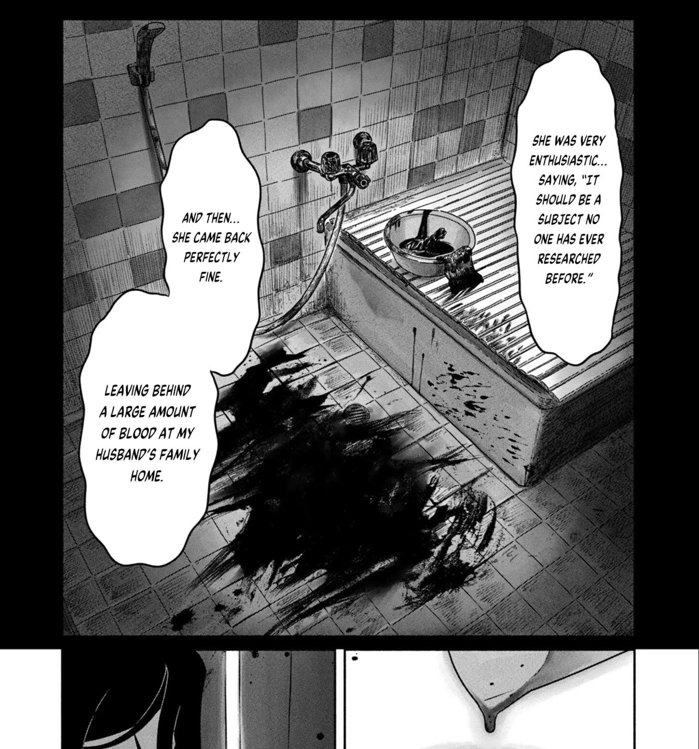 Yomotsu Kedamono Chapter 2 - page 7