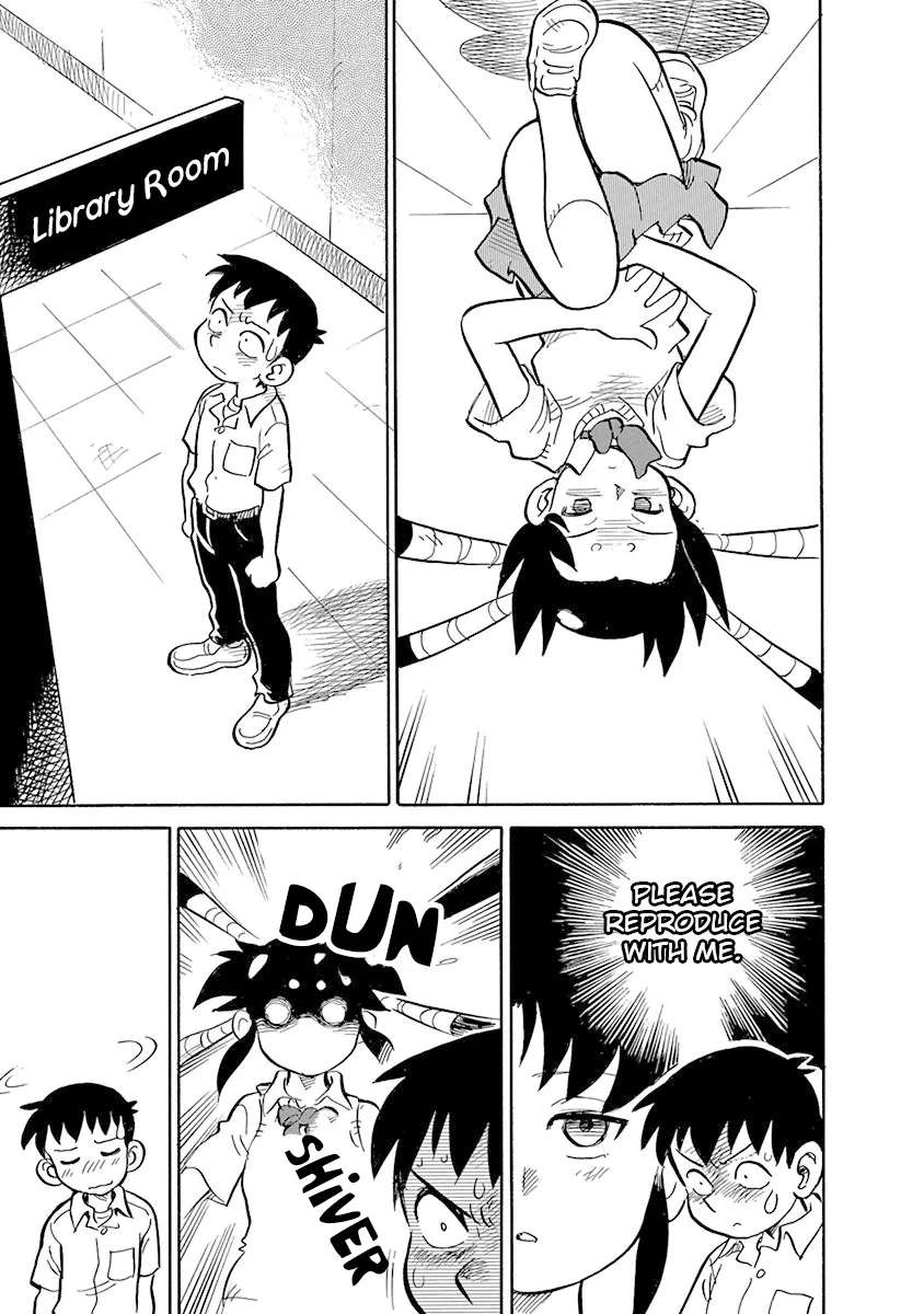Reproductive Monument Chapter 2 - page 5