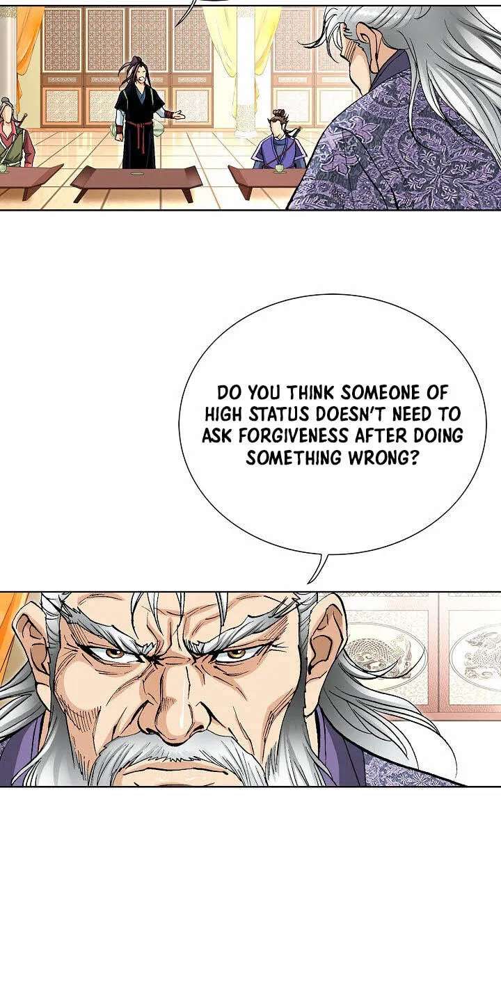 Absolute Ultimate Martial Lord Chapter 50 - page 23
