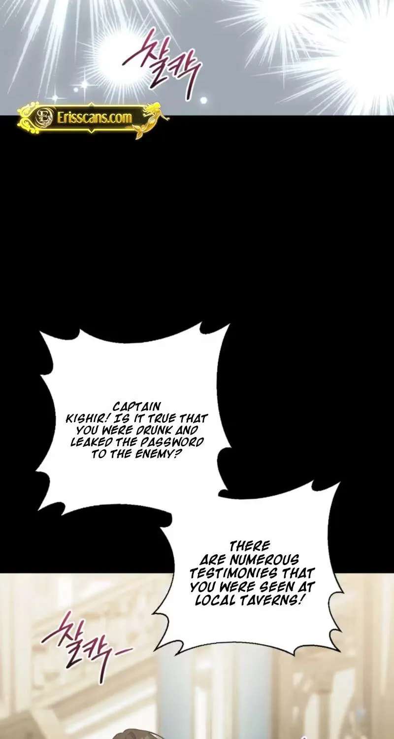 Meeting You at the End of the Night Chapter 27 - page 72