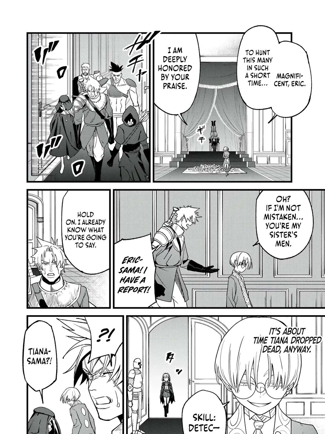 Seed Maker ~No One Realizes This Skill Is a Cheat Yet ~ Chapter 3.3 - page 9