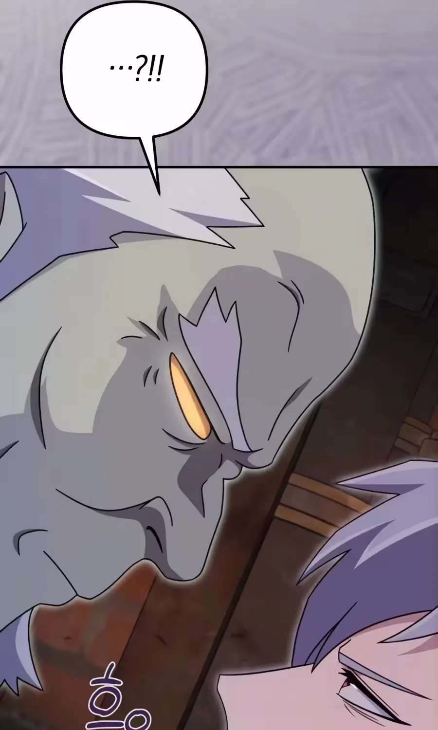 The Absolute's Modern Life Chapter 36 - page 89