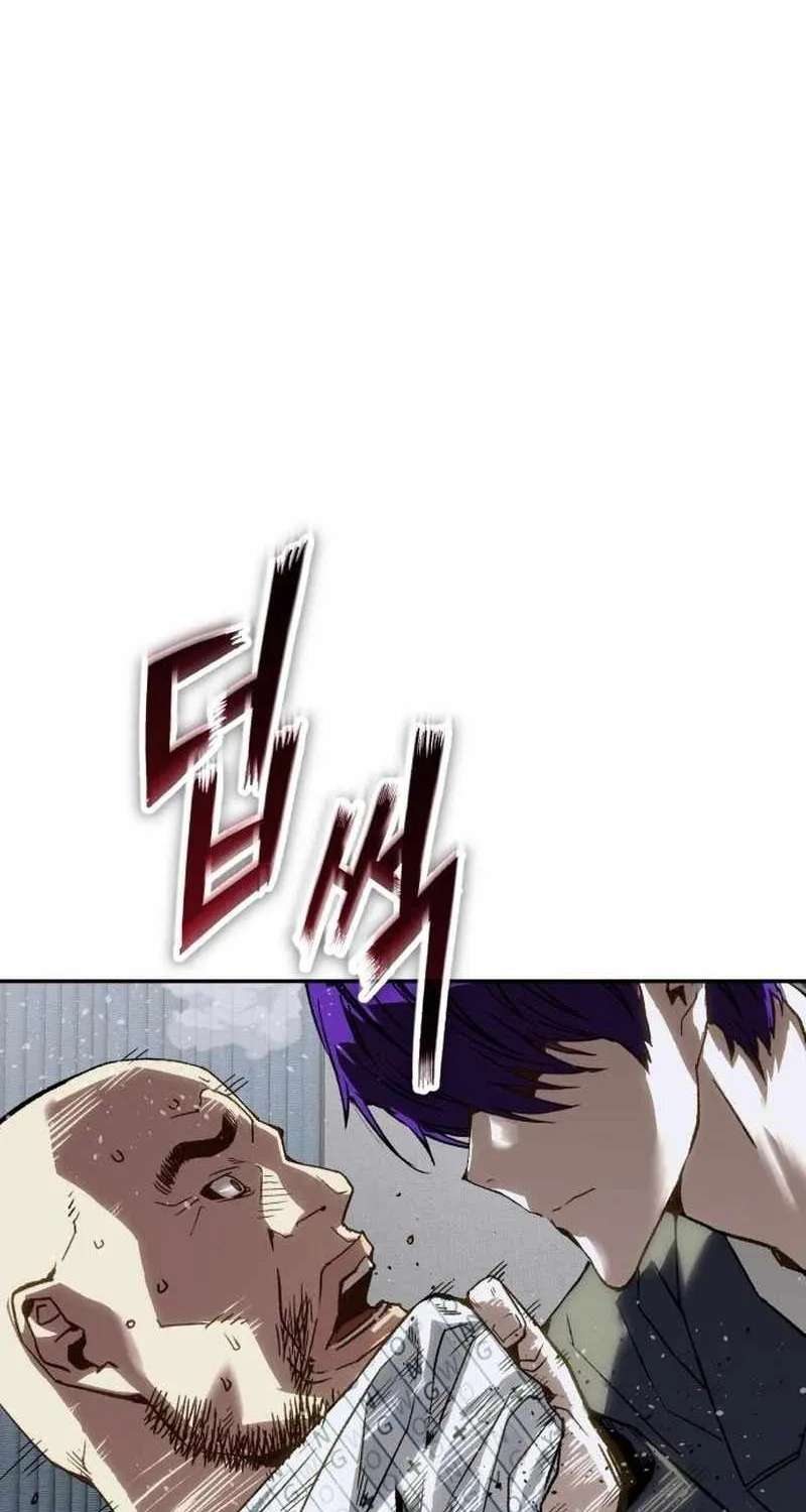 The Villain’s Profiler Chapter 64 - page 30