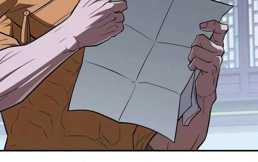 Genius Martial Arts Trainer Chapter 129 - page 62