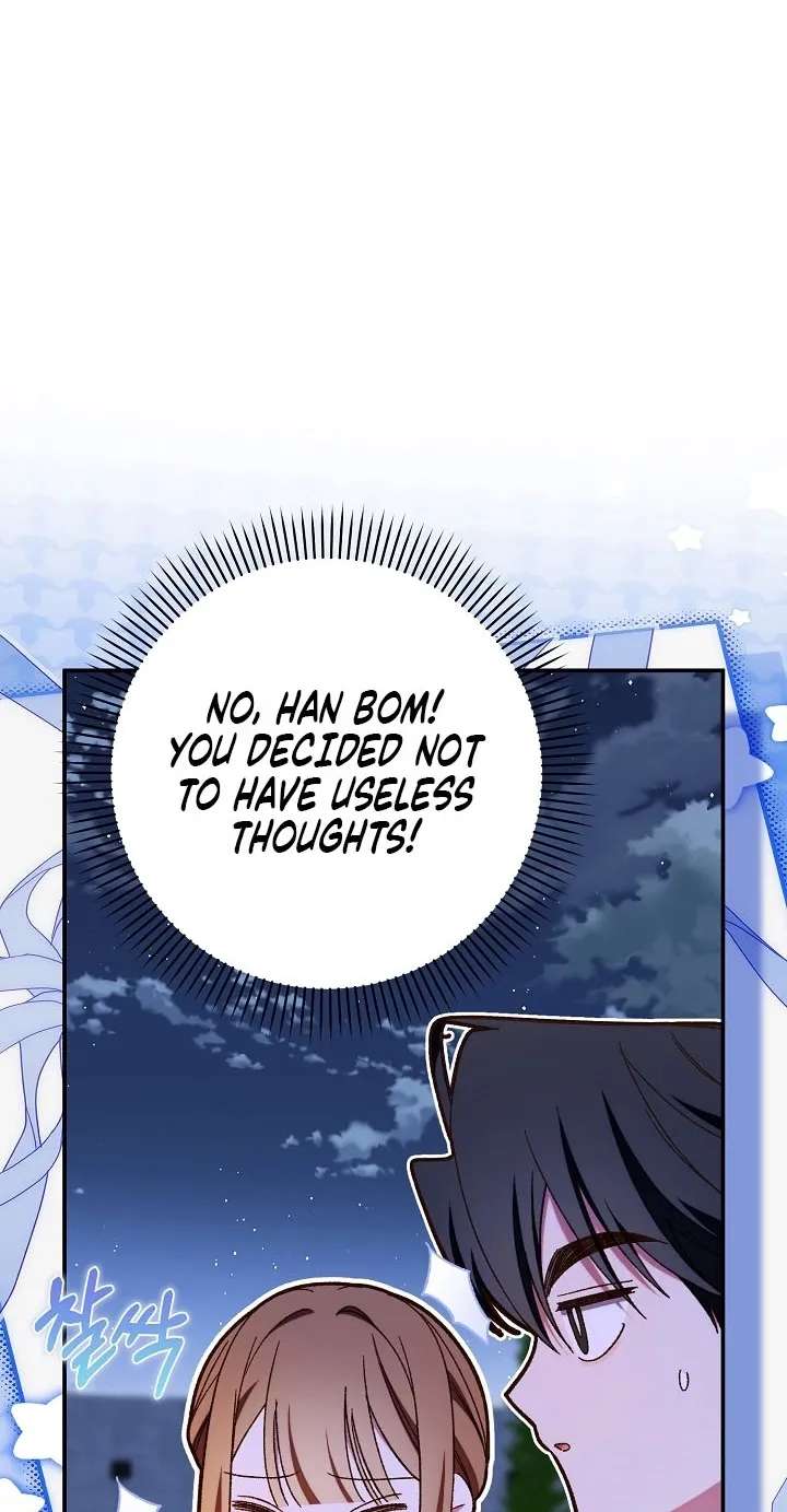 Misunderstanding blind date Chapter 21 - page 51