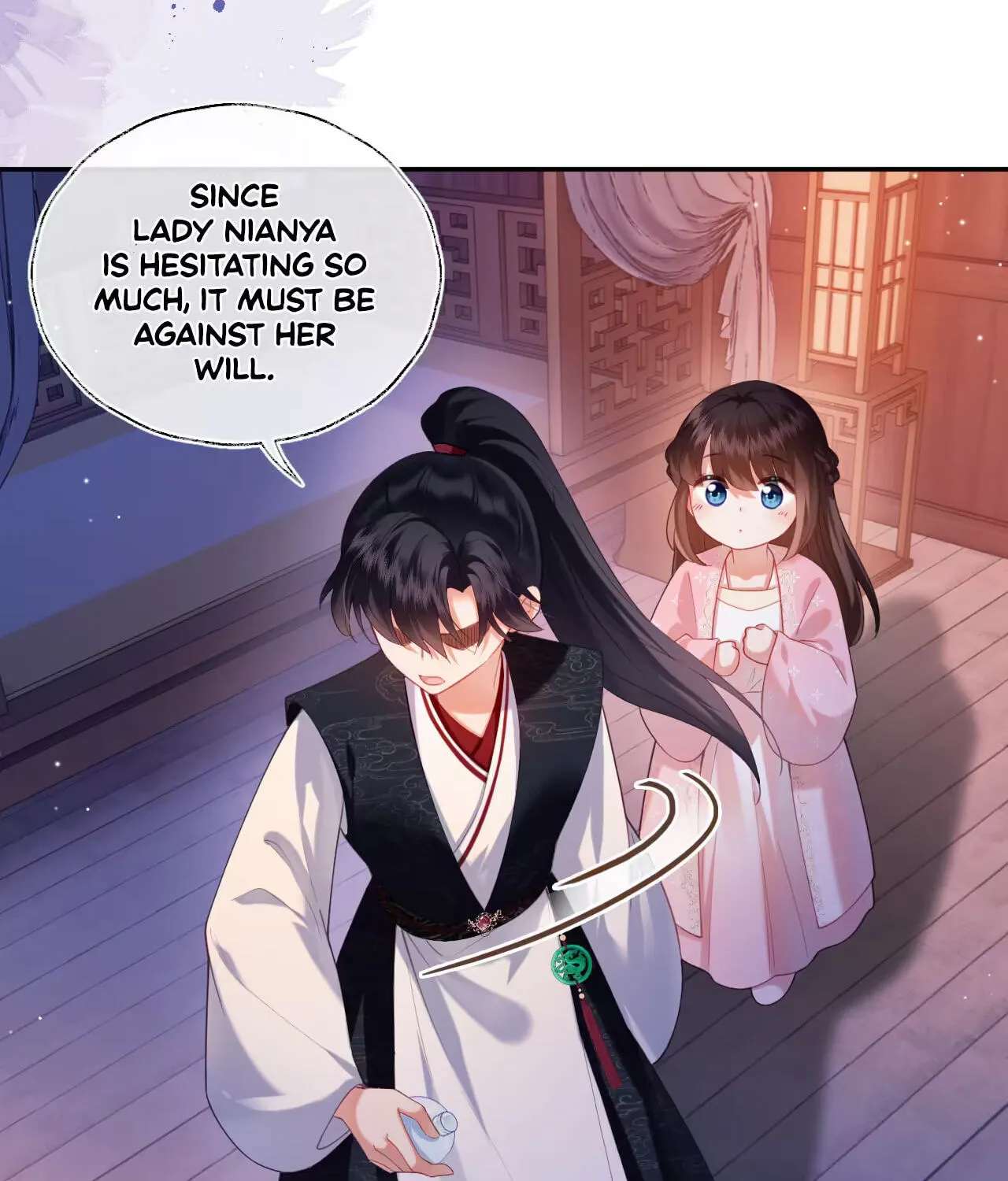 The Cannon-Fodder Concubine's Daughter Just Wants to Survive by Being Adorable Chapter 21 - page 12