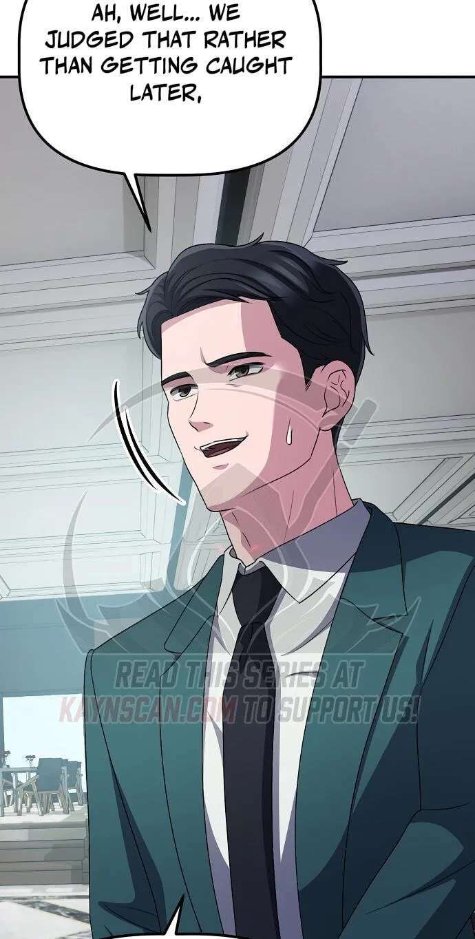 The Corporations Bottom Works Well Chapter 79 - page 25