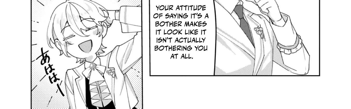 The Third Son of the Heiburg Family Is a Little Devil Shota Chapter 2 - page 42