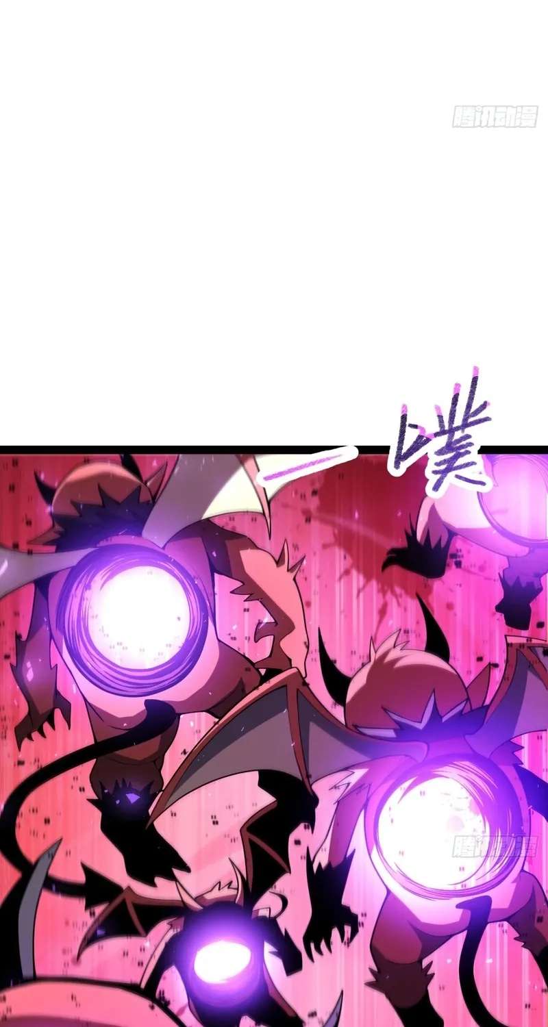 My Basic Attacks Summon the Undead: I, the Dark Ranger, Am the True Calamity Chapter 3 - page 101