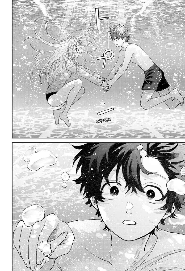 Akira Failing in Love Chapter 99 - page 13