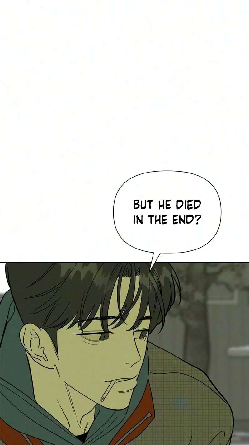 Ageless Boyfriend Chapter 11 - page 43