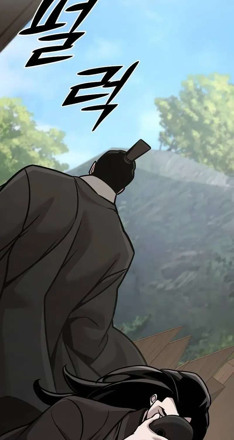 The Mysterious World's Greatest Martial Artist Little Prince Chapter 131 - page 97