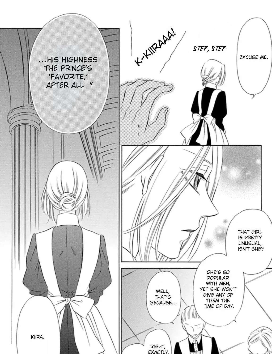 The Lazy Beast Inside the Cage Chapter 1 - page 8