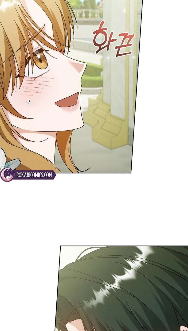 The Beginning of Revenge Starts with Marriage Chapter 50 - page 29