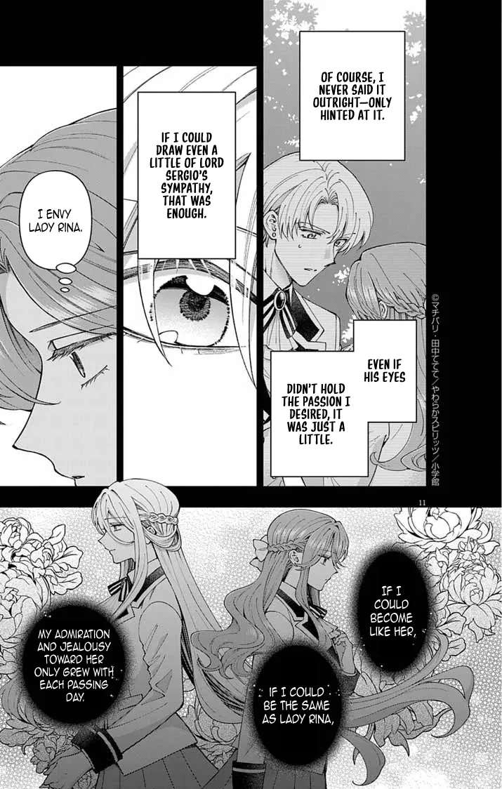 A Letter from the Exiled Lady: Have You Forgotten Me? Chapter 2 - page 11