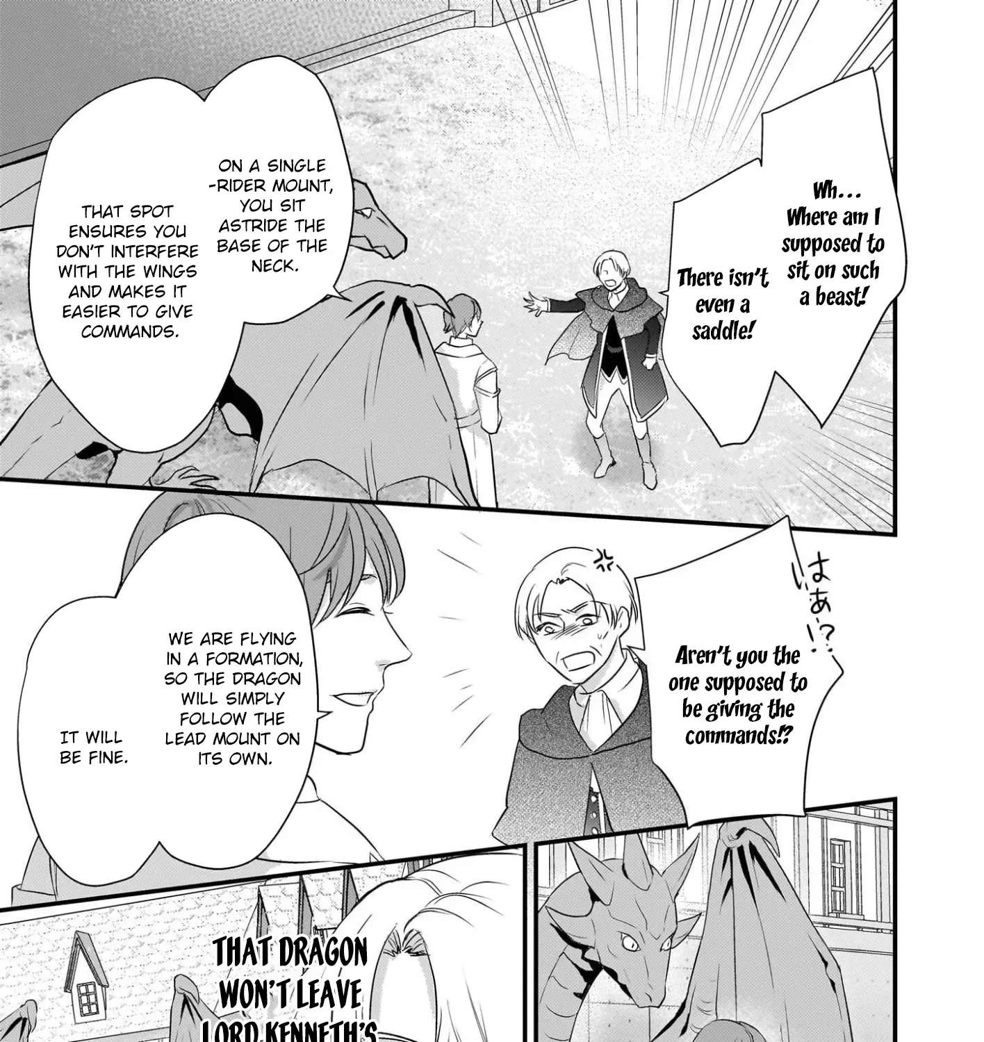 The Exiled Dragon-Loving Lady Doesn't Notice the Northern Lord's Love Chapter 2 - page 25