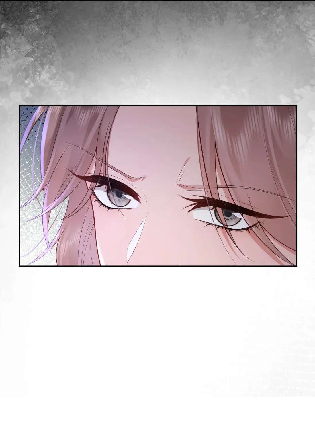 Buzhi Bixia Shi Nvlang Chapter 69 - page 33