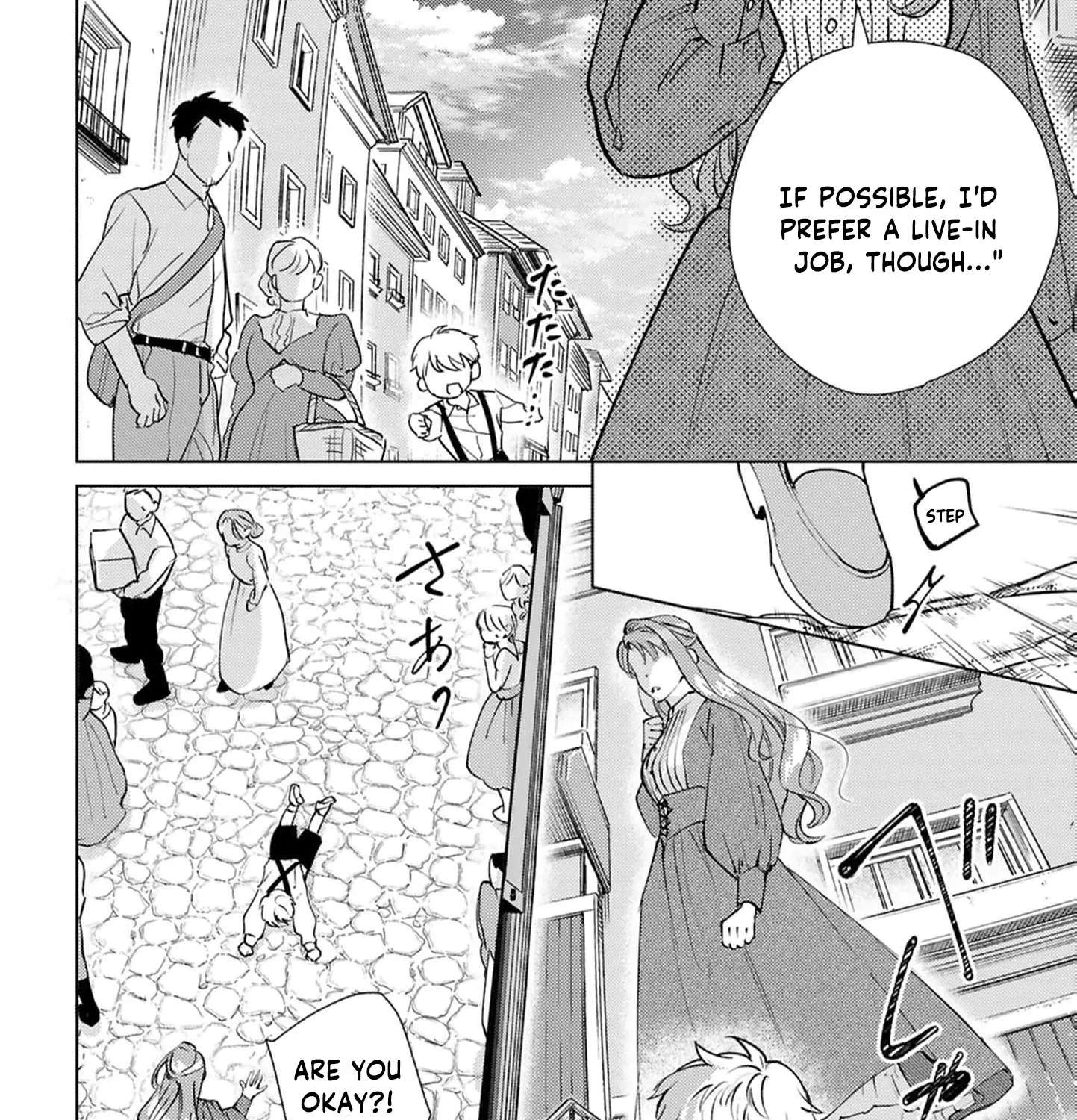 Maryoku Zero no Migawari Hanayome Chapter 3 - page 21