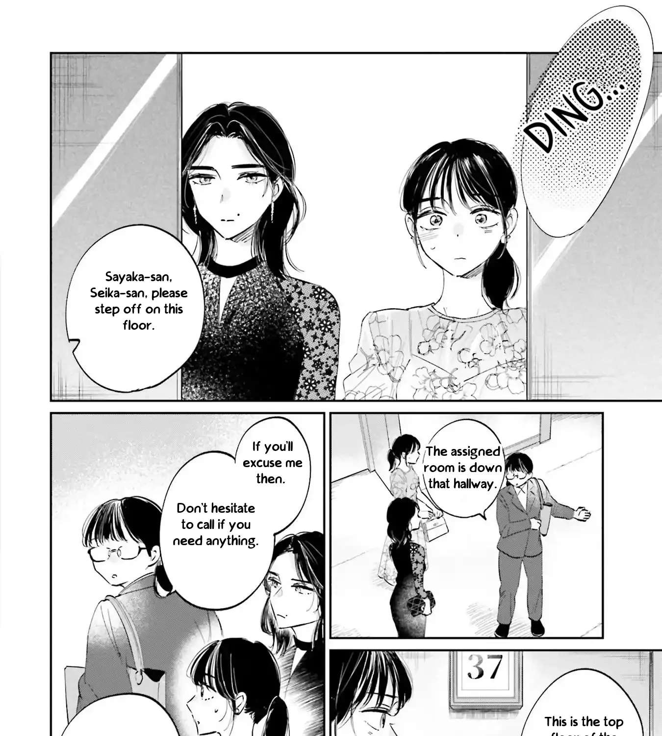 Kimi wa Budoukan ni Tatenai Chapter 1 - page 91