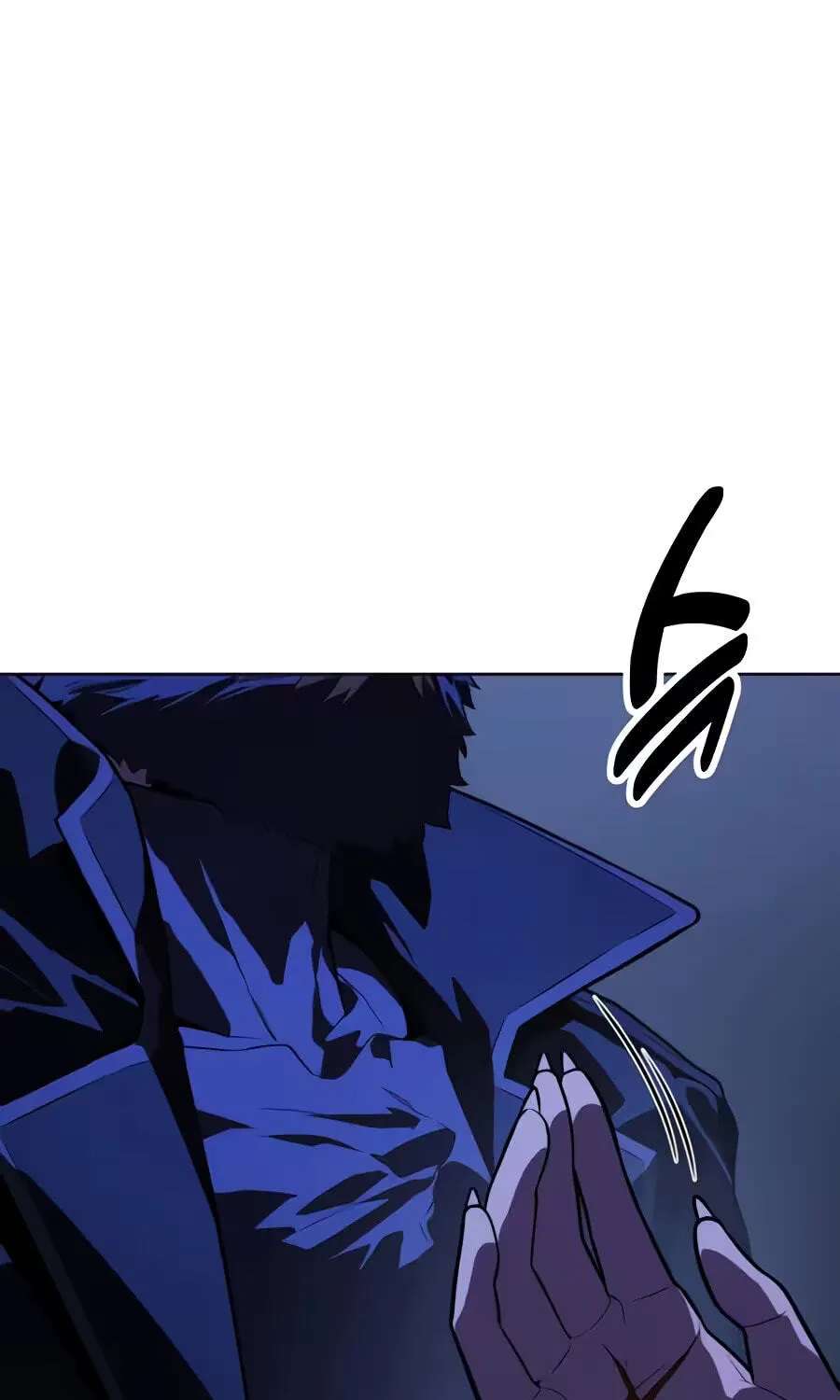 30 Years Have Passed Since the Prologue Chapter 12 - page 81