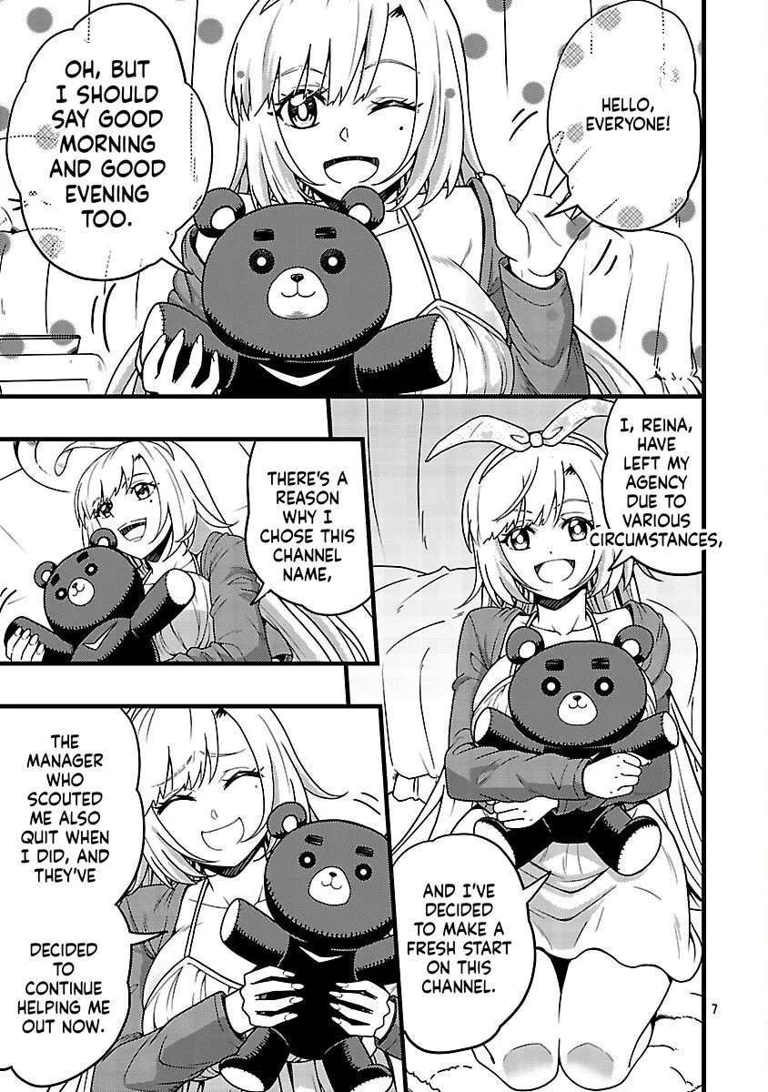 Netto Aidoru No Haishin Wo Tetsudatte Ita Maneejaa No Ore, Nazeka Buzzutte Shimau Chapter 7 - page 8