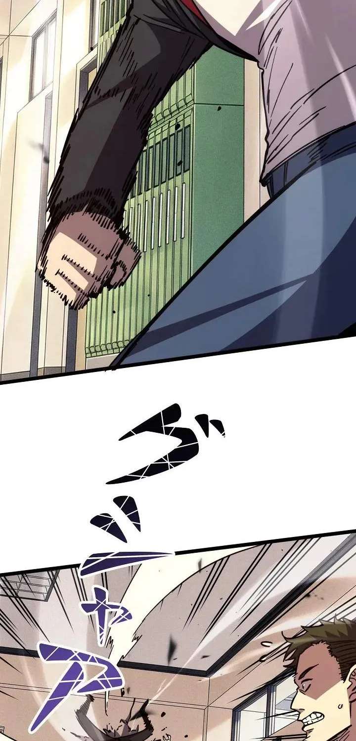 The Strongest Swordsman Rising from a Bottom-Tier Job Chapter 22 - page 34