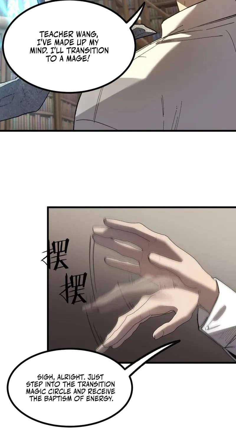 Global Class Transition: The Magic King’s Skills Have Infinite Affixes Chapter 1 - page 26