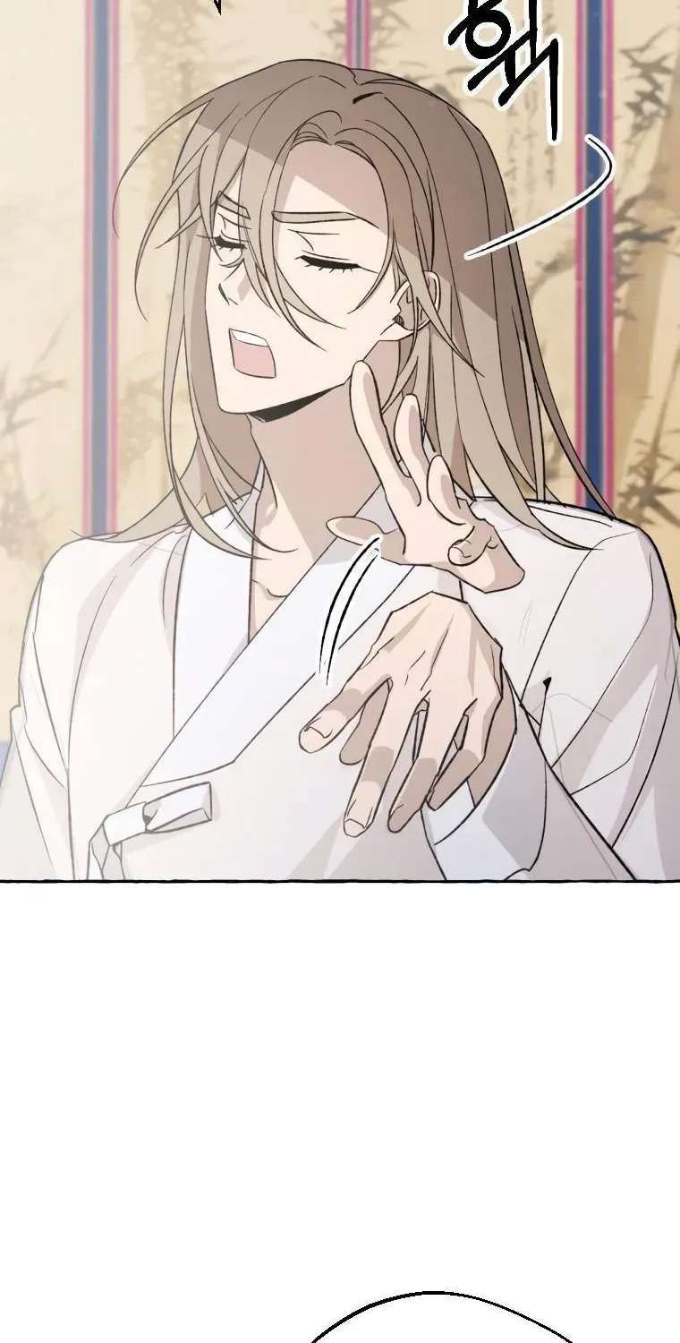 Hyangdan Chronicles Chapter 6 - page 66