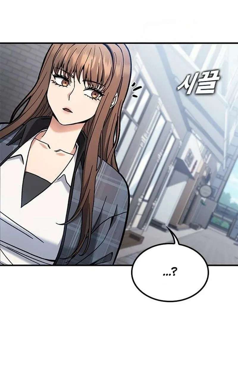 Looking for a Top-Tier Fighting Coach Chapter 18 - page 86