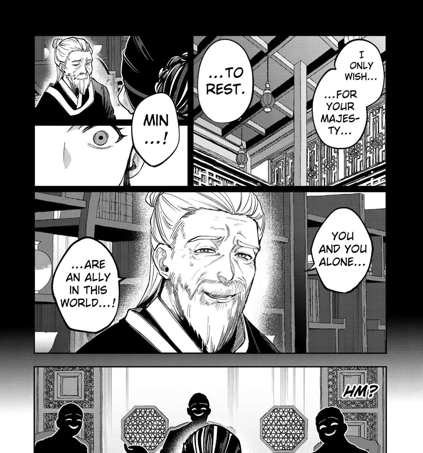World Wide Web MIKO! Chapter 16 - page 13