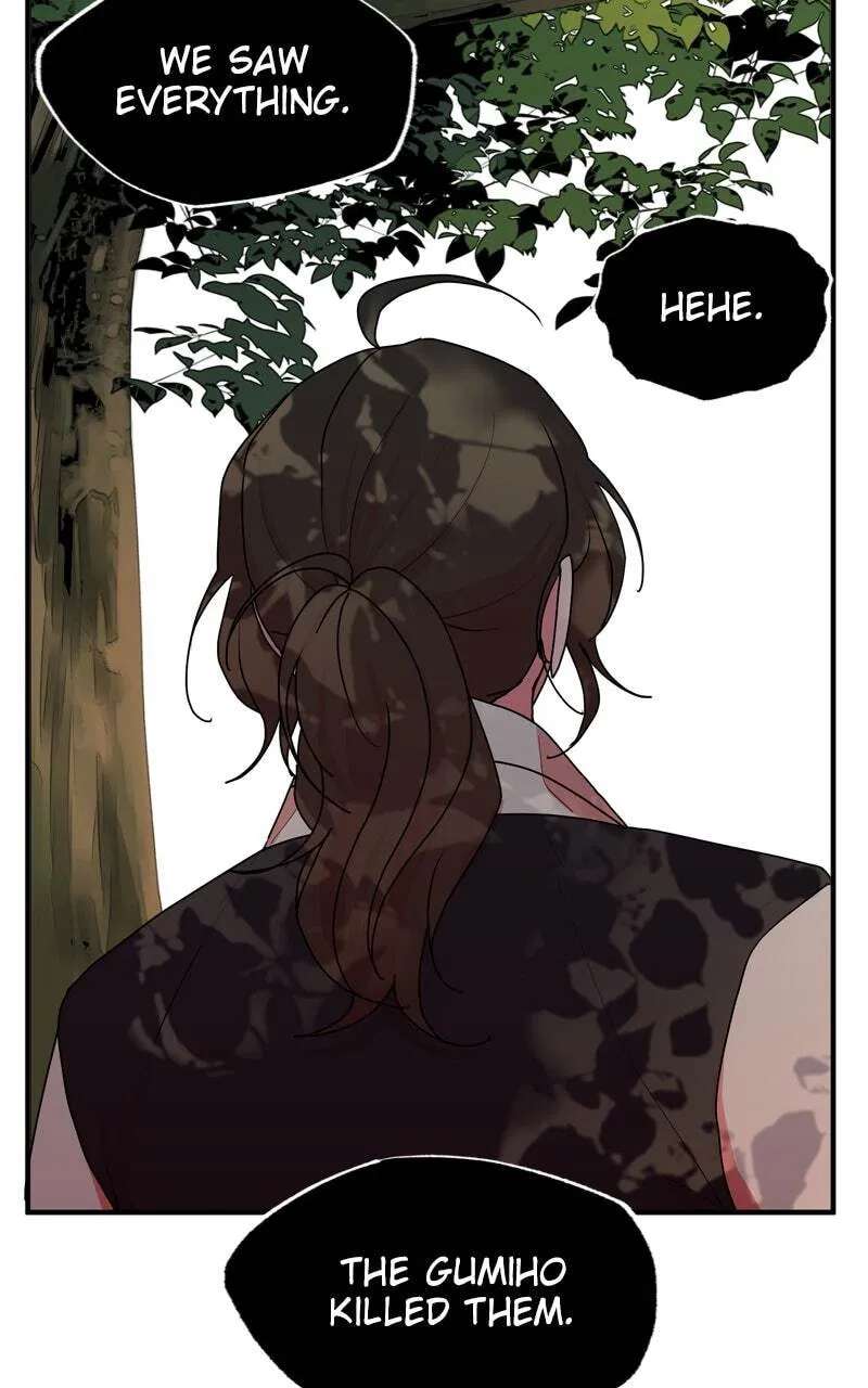 The Tale of a Fox's Love Chapter 47 - page 64
