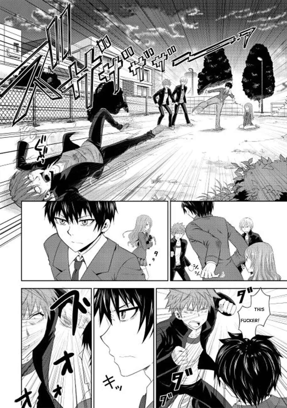 B Group no Shounen Chapter 1 - page 7