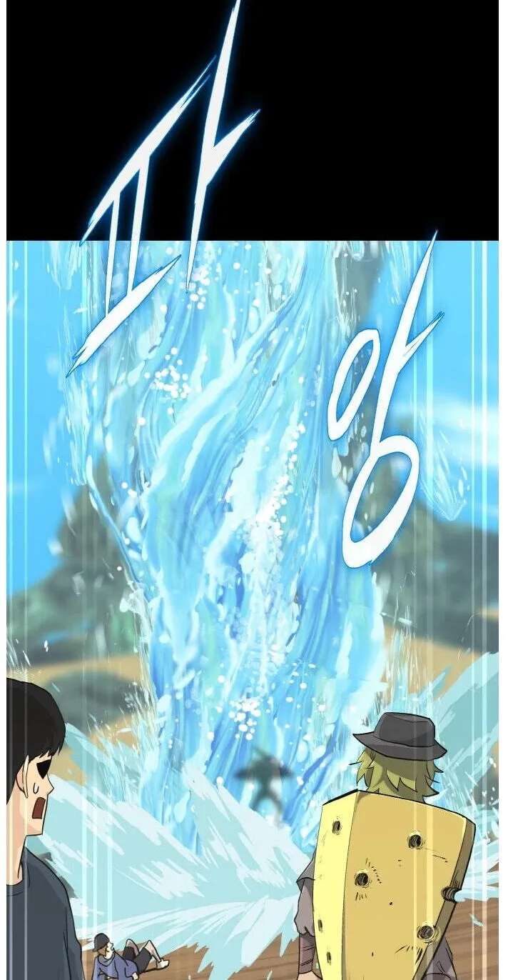 Dream-Sharing Chapter 213 - page 48