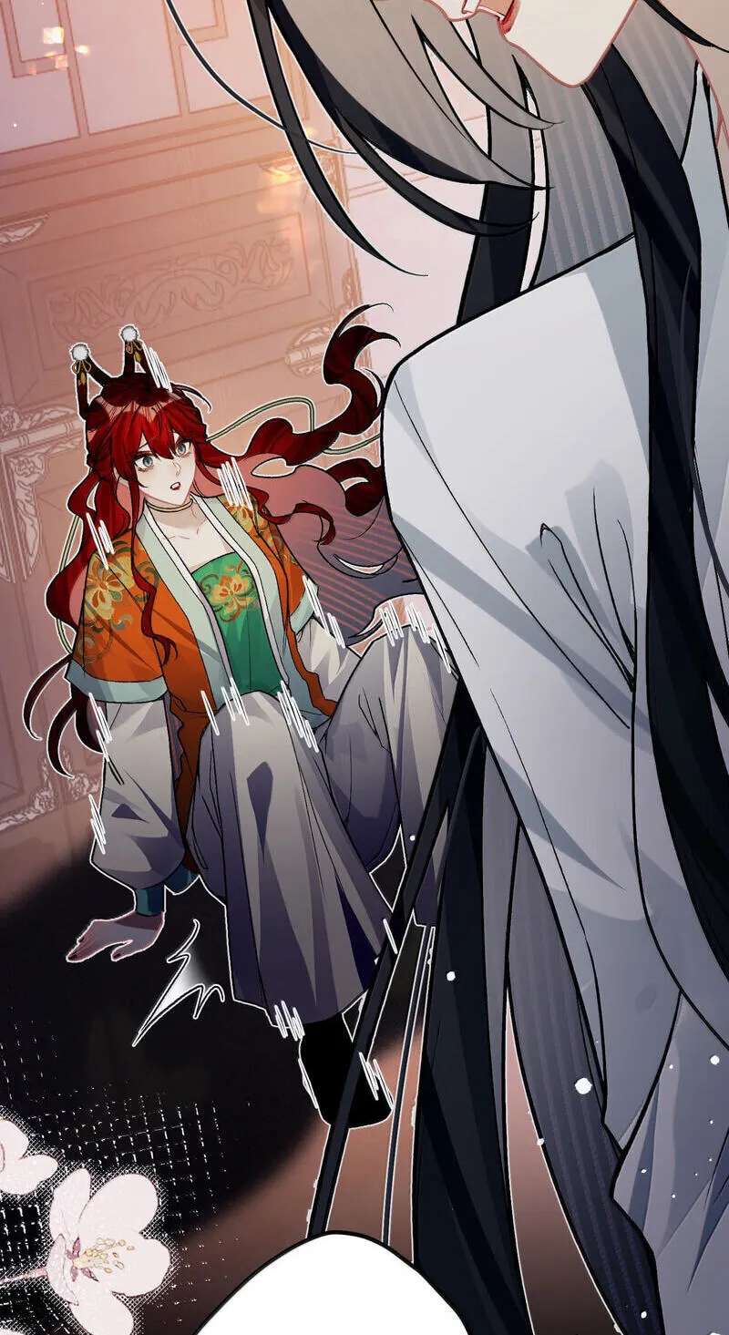 Chan Zhi Chapter 58 - page 17