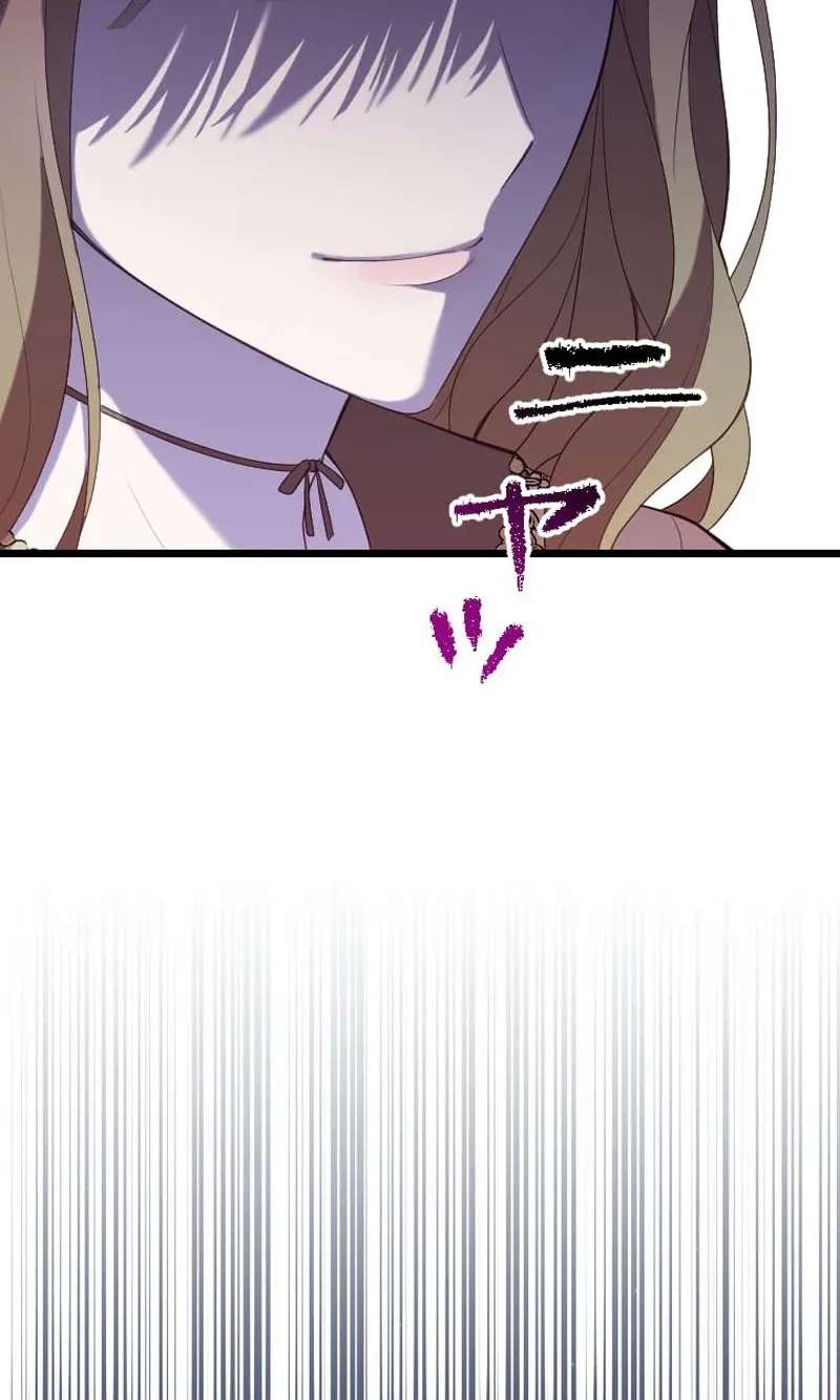 Rebuilding My Kingdom in the Enemy Prince's Bedchamber Chapter 19 - page 91