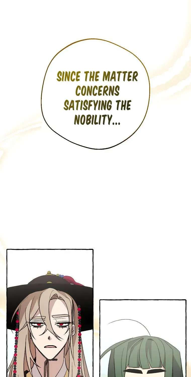 Hyangdan Chronicles Chapter 7 - page 83