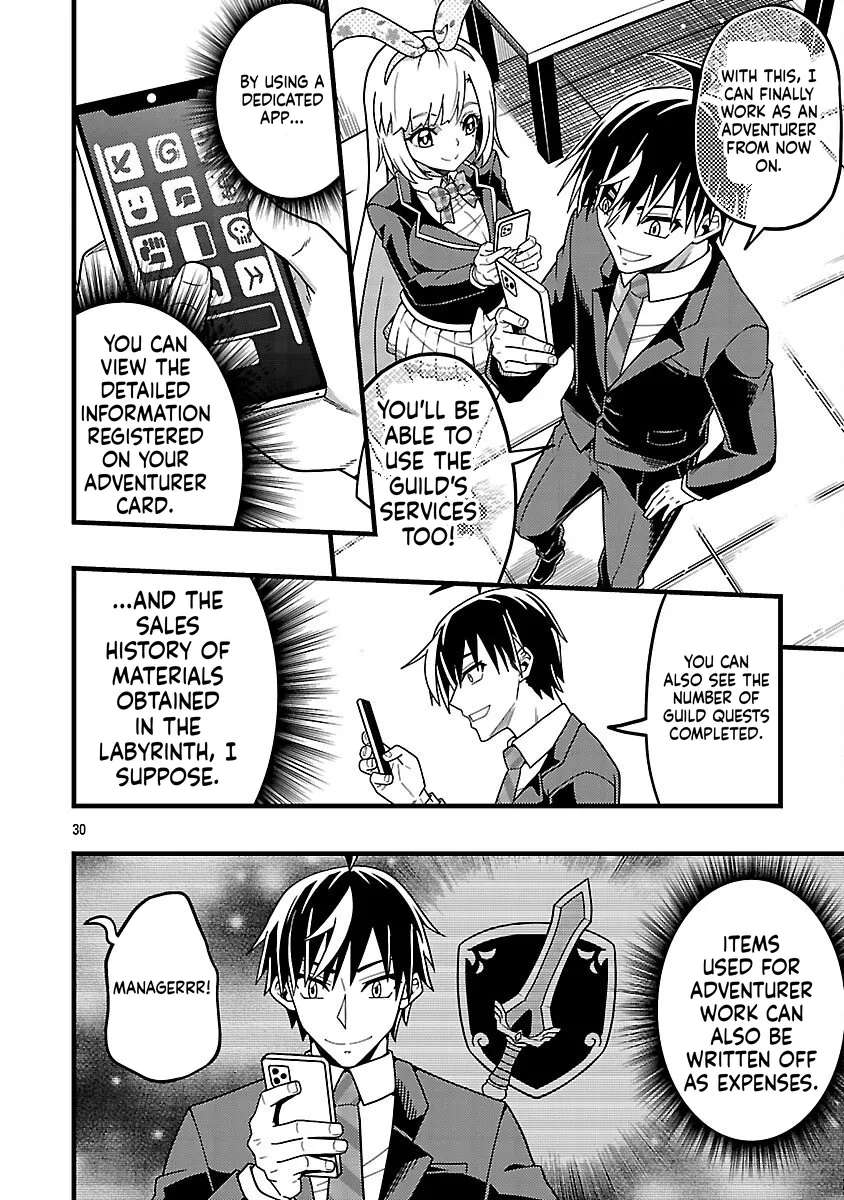 Netto Aidoru No Haishin Wo Tetsudatte Ita Maneejaa No Ore, Nazeka Buzzutte Shimau Chapter 8 - page 31