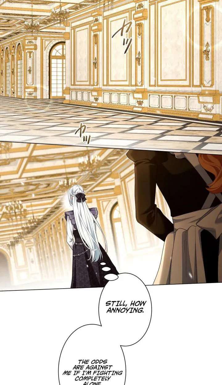 Kanpeki na Akujyo o Goran ni Iremashou Chapter 61 - page 60