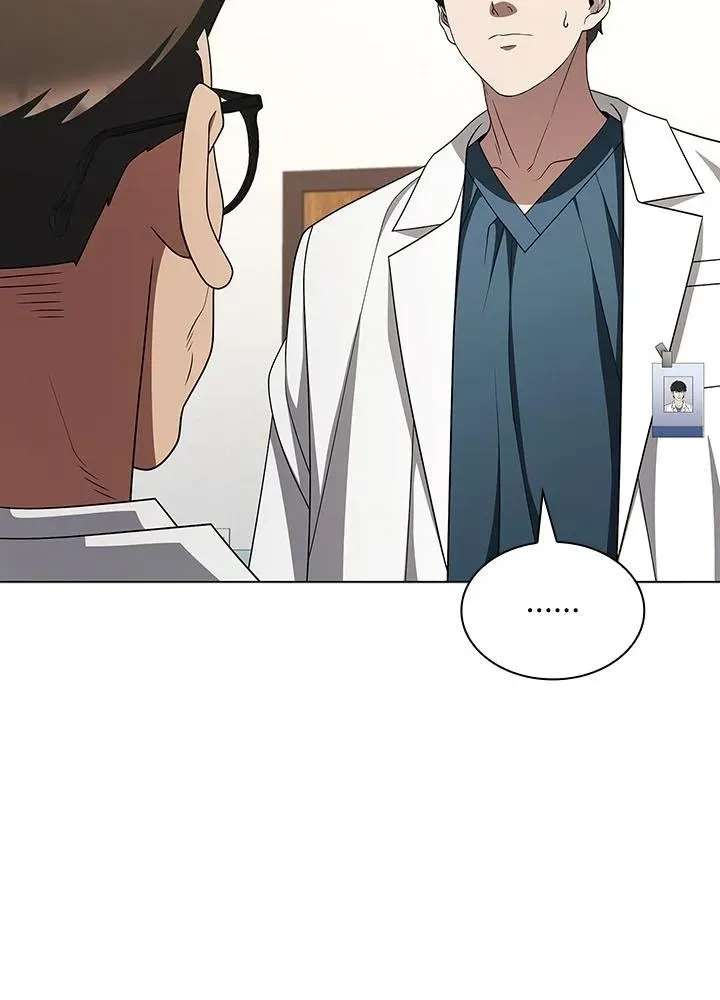 Dr. Choi Tae-Soo Chapter 325 - page 29