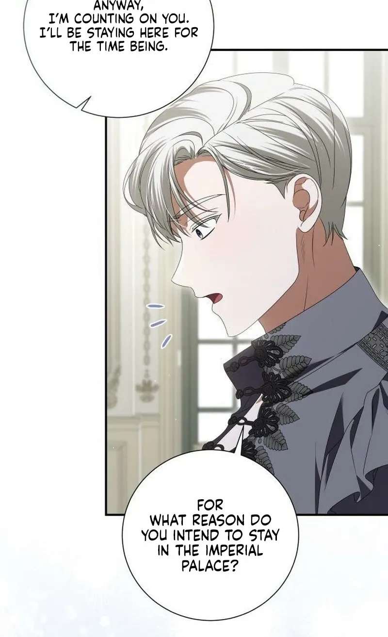 That's Just How First Love Is Your Highness Chapter 67 - page 43