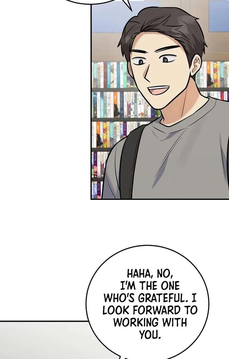 The Overly Competent Junior Employee Chapter 31 - page 15