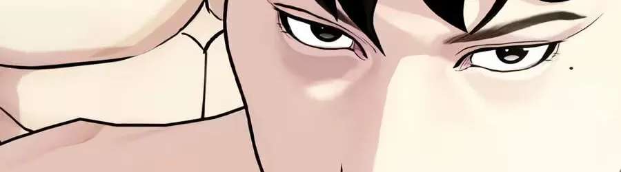 The Outcast is a Fighter Chapter 173 - page 117