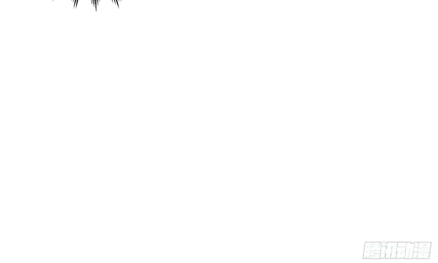 Extracting My Way to Become the Undead Archmage Chapter 7 - page 114