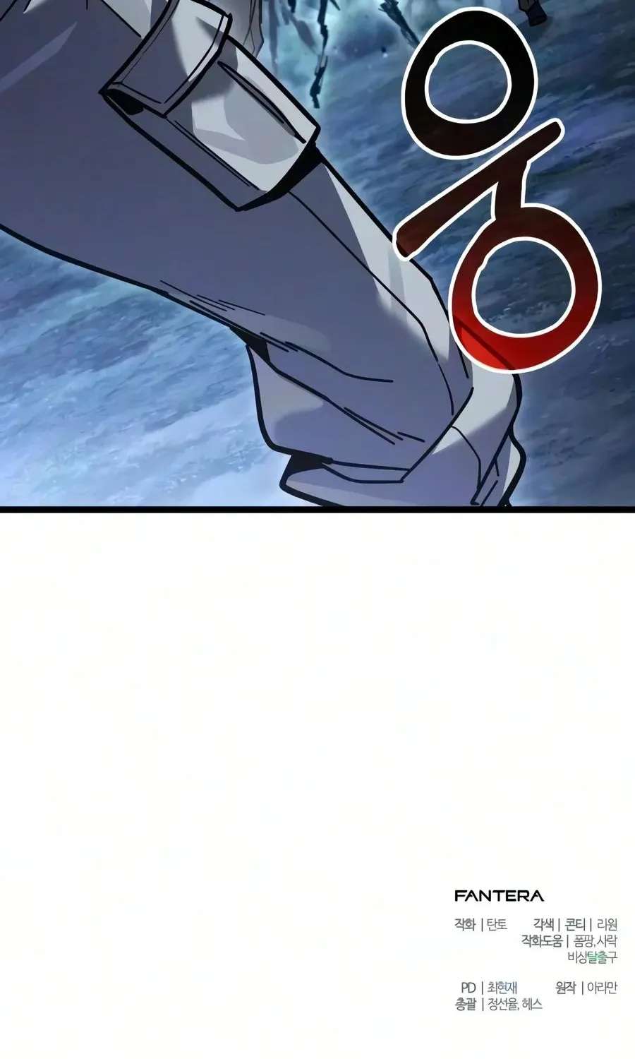 The Ultimate Shut-In Chapter 95 - page 146