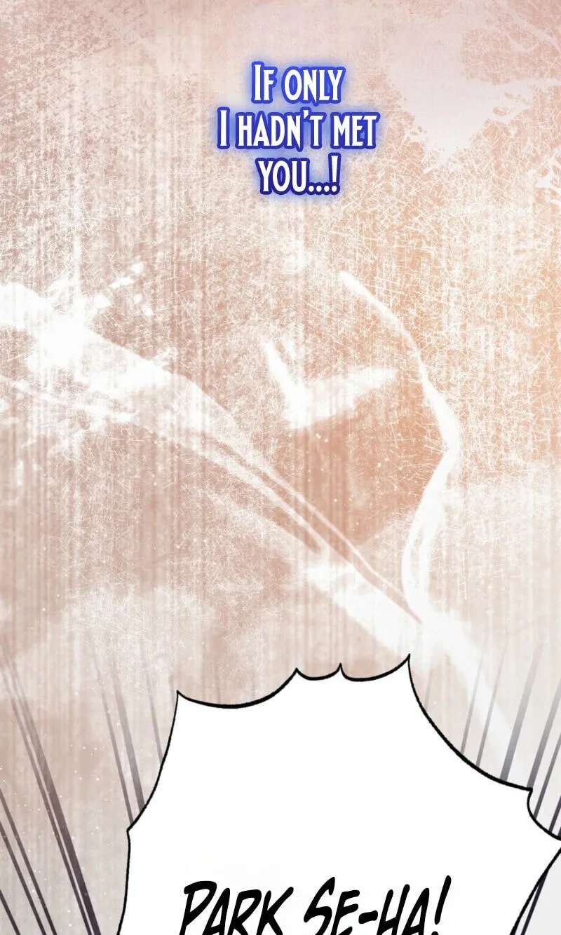 Method Romance Chapter 45 - page 74