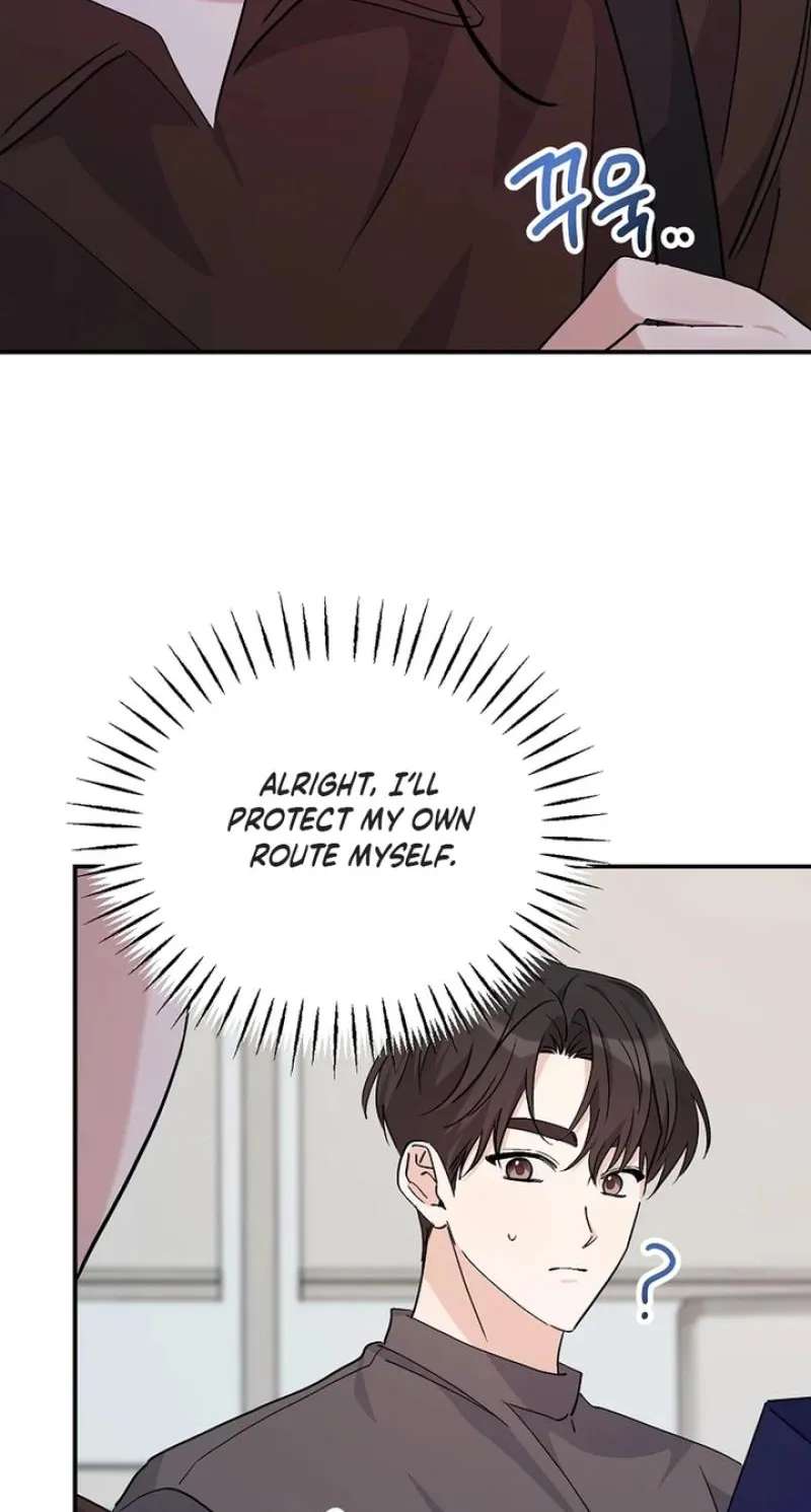 Her Happy Ending Strategy Chapter 37 - page 39