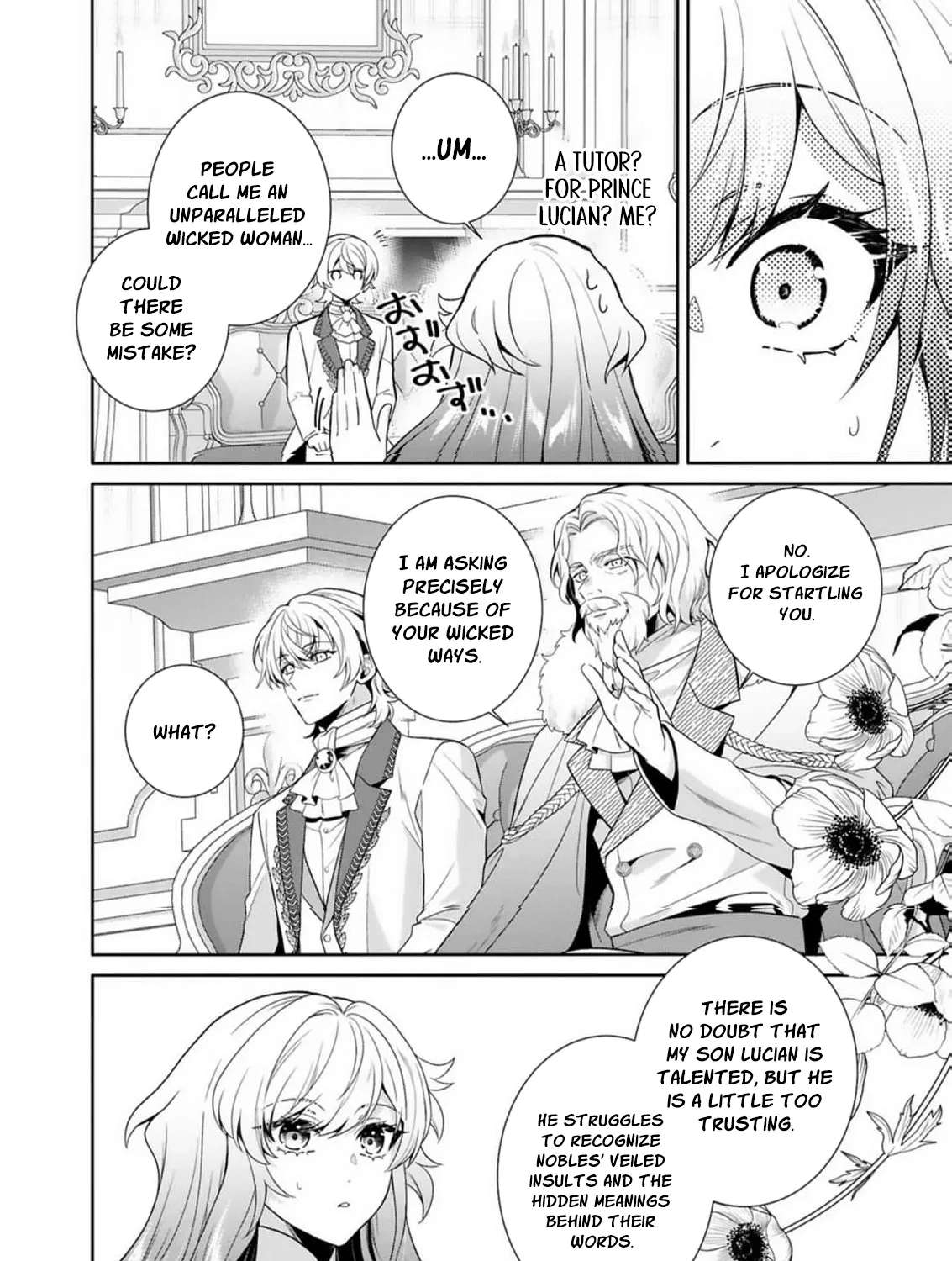 Tensai Akujo wa Uso wo Miyaburu Chapter 2 - page 6